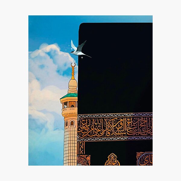 Item preview, Kaaba - Mecca Up close designed and sold by Ibaa Al Rawahi.