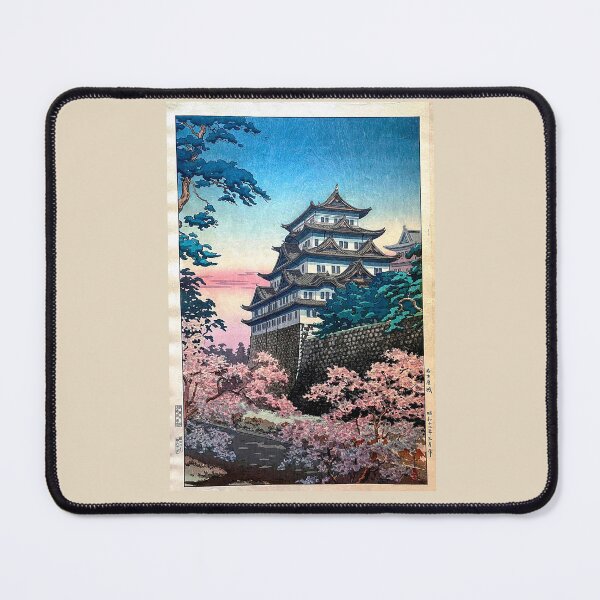 Item preview, Nagoya Castle Tsuchiya Koitsu  designed and sold by TeeARTHY.