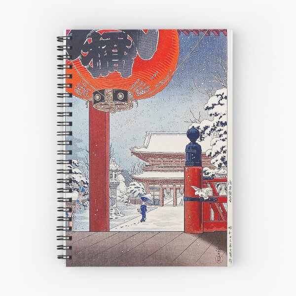 Item preview, A Winter Day at The Temple Asakusa by Tsuchiya Koitsu designed and sold by TeeARTHY.