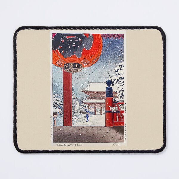 Item preview, A Winter Day at The Temple Asakusa by Tsuchiya Koitsu designed and sold by TeeARTHY.