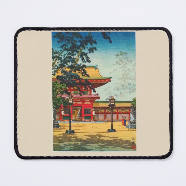 Item preview, Kyushu Hakozaki Hachimangu Shrine Tsuchiya Koitsu designed and sold by TeeARTHY.