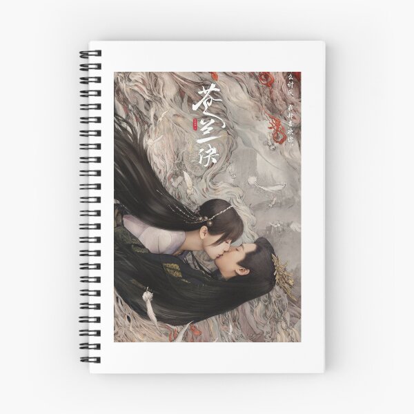 Item preview, Love Between Fairy And Devil designed and sold by EternalDragonKO.