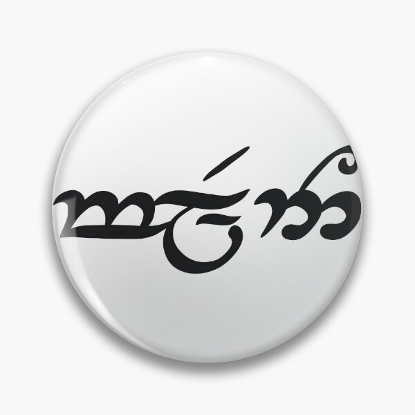 Item preview, mellon elvish (friend) designed and sold by ventumpluviam.