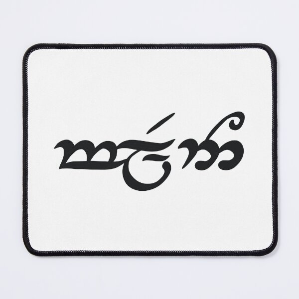 Item preview, mellon elvish (friend) designed and sold by ventumpluviam.