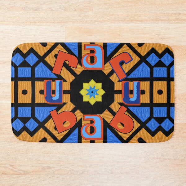 Item preview, ARUBA WORD GAME ABSTRACT PAINTING - ONE HAPPY ISLAND designed and sold by Ralek.