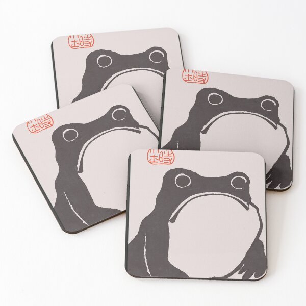 Item preview, Japon Art Matsumoto Hoji grenouille designed and sold by buzztop.
