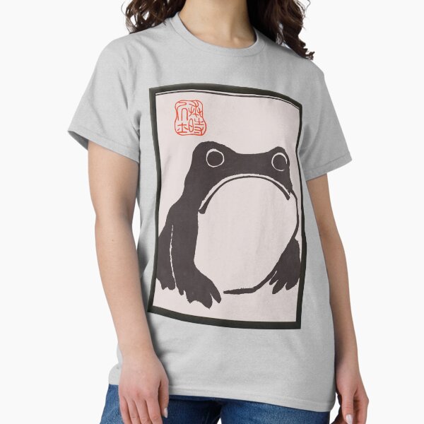 Item preview, Japon Art Matsumoto Hoji grenouille designed and sold by buzztop.