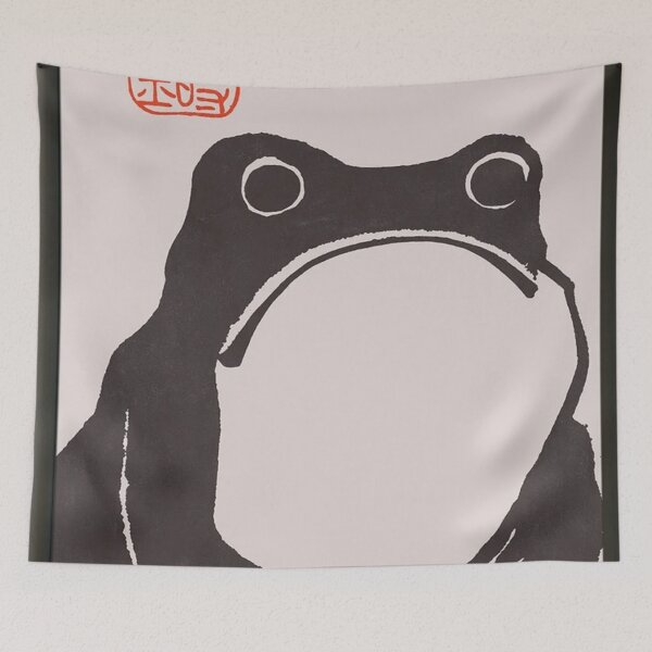 Item preview, Japon Art Matsumoto Hoji grenouille designed and sold by buzztop.
