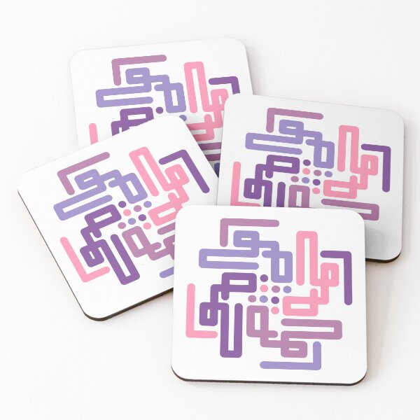 Item preview, Mandala Art - رحمة designed and sold by RED by Arcanum Studio.