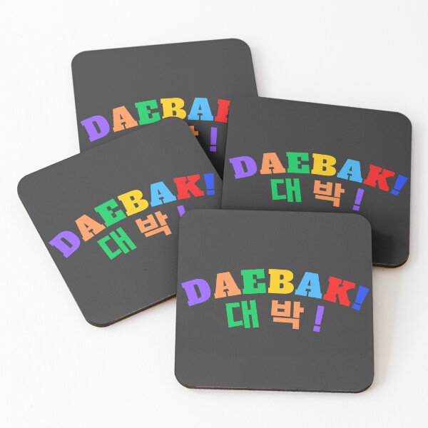 Item preview, Coloful Daebak graphic, Daebak in Korean, Awesome in Hangul, Funny Korean word, Korean culture, Korean lover designed and sold by InspiresME.
