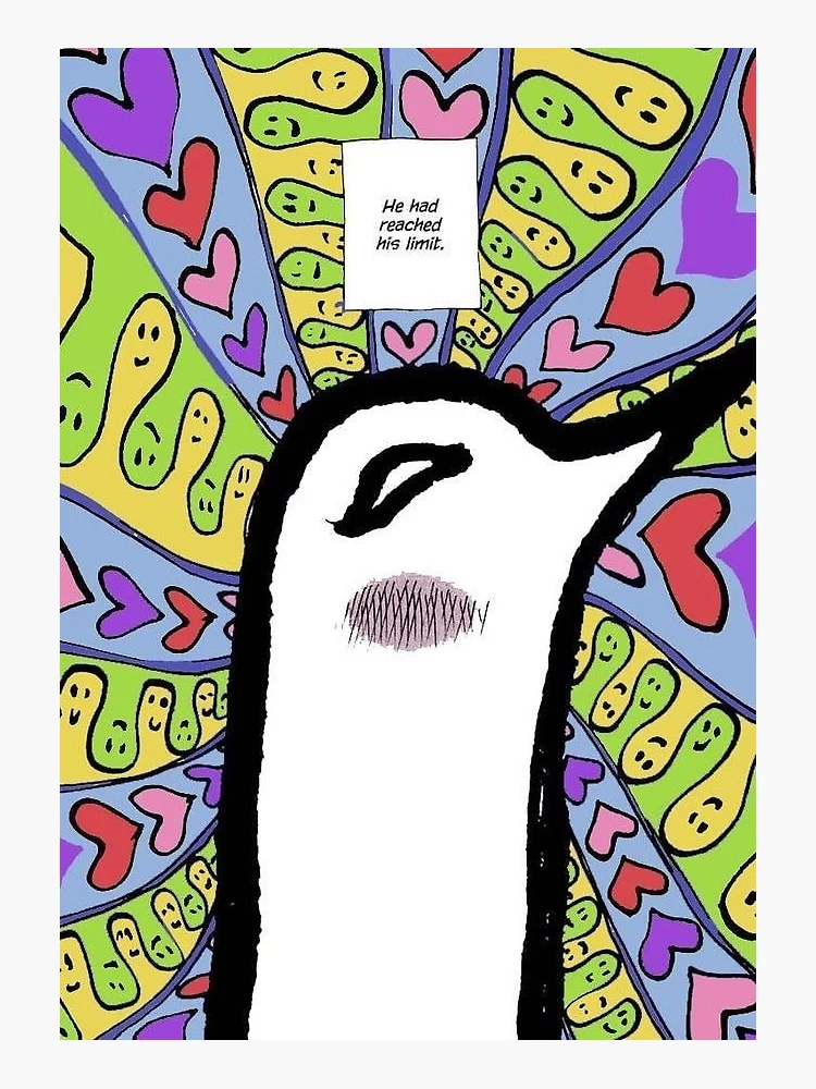 PunPun