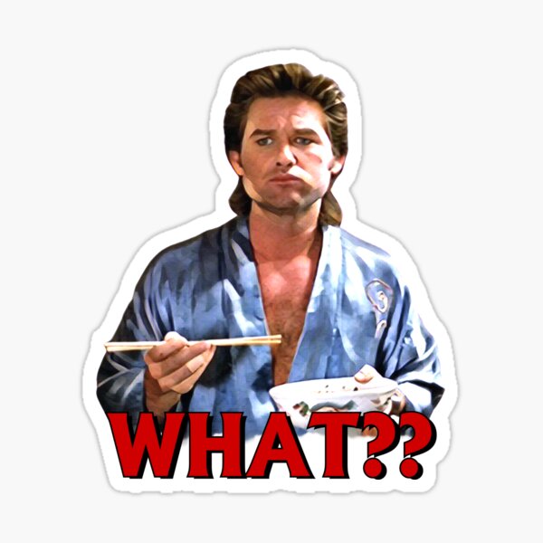 Item preview, BIG TROUBLE IN LITTLE CHINA - What? designed and sold by Synth Overlord Designs.