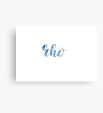 Rho Canvas Print