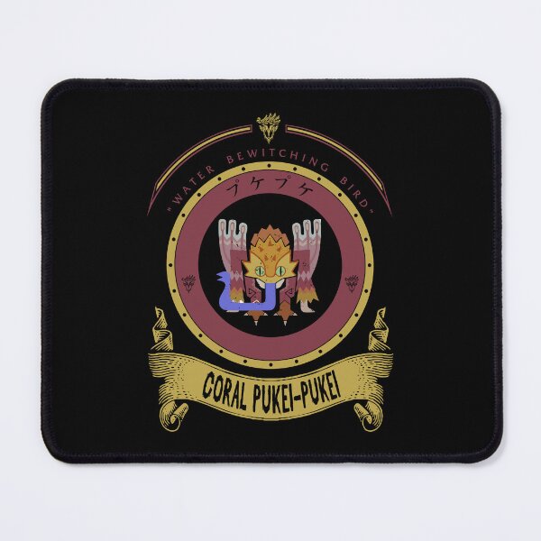 Item preview, CORAL PUKEI-PUKEI - CREST designed and sold by EXION CREW.