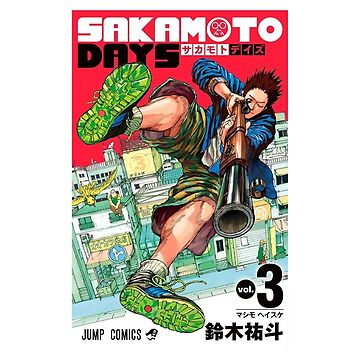 Sakamoto Days manga Art Board Print for Sale by Anime-Chibi