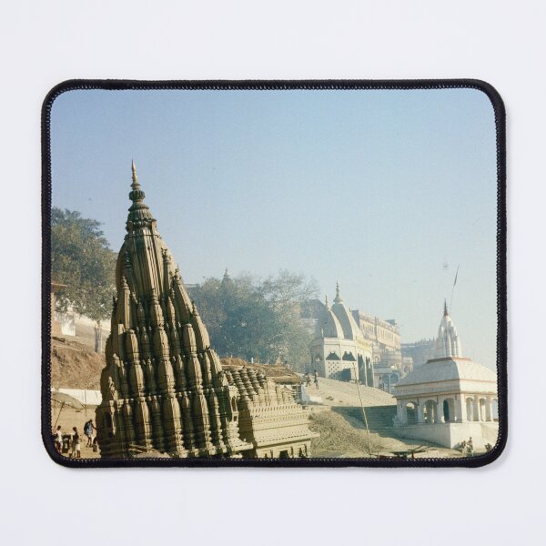 Item preview, 1970s - The Ratneshwar Mahadev Temple in Varanasi, India designed and sold by thatwaslife.