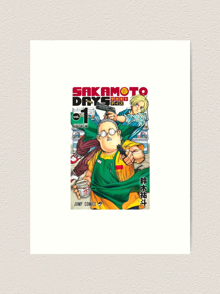 Sakamoto Days manga Art Board Print for Sale by Anime-Chibi