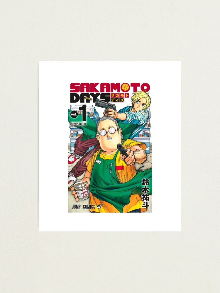 Sakamoto Days Minimalist Poster for Sale by JenniferGipson4