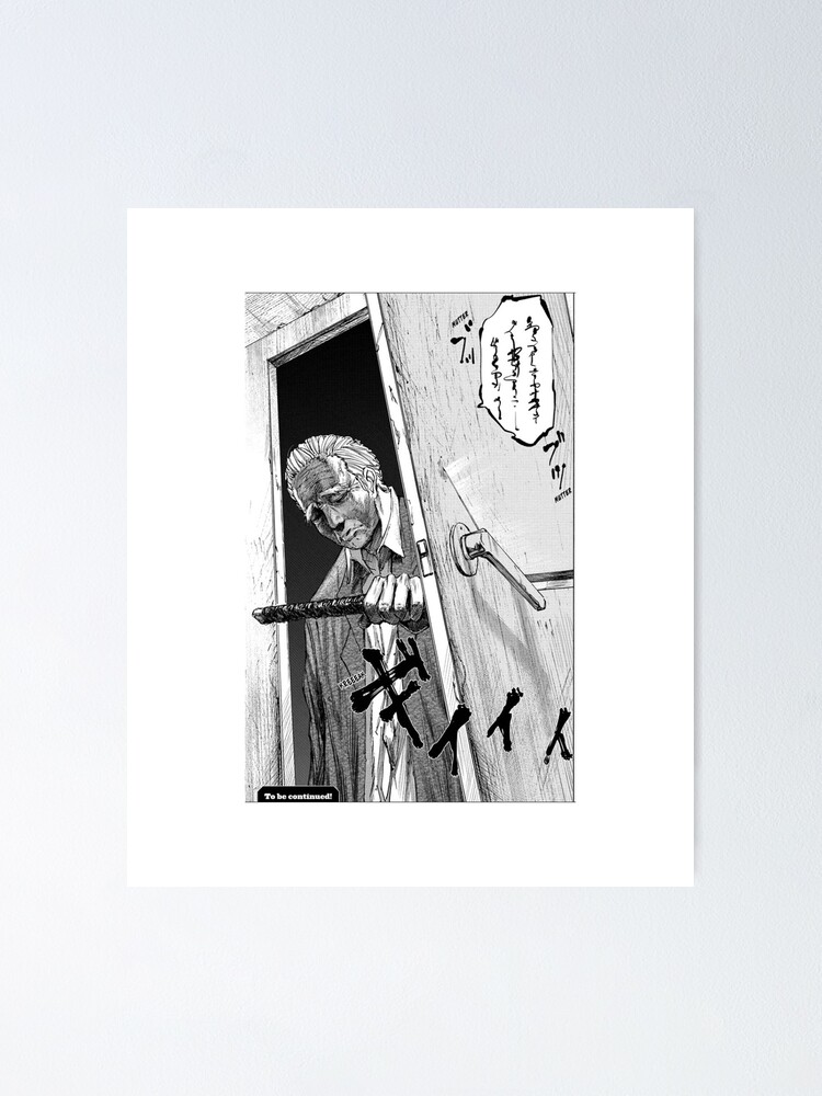 Sakamoto Days manga Art Board Print for Sale by Anime-Chibi