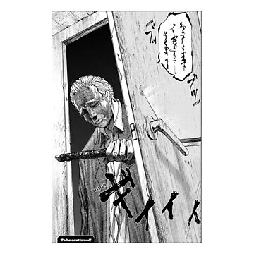 Sakamoto Days manga Sticker for Sale by Anime-Chibi