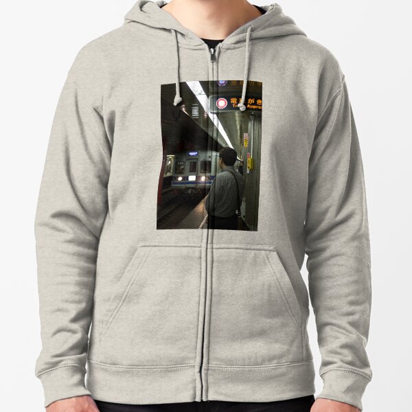 Train approaching, Tokyo, Japan Zipped Hoodie