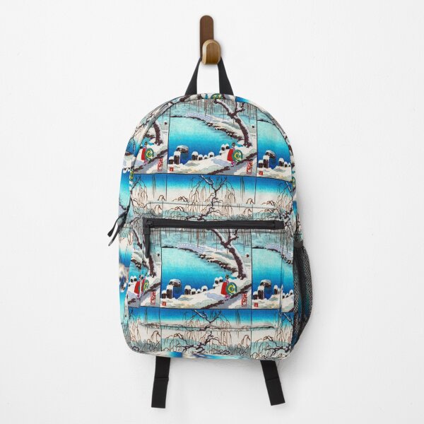 Item preview, Spring Snow at Maruyama, Kyoto Tsuchiya Koitsu designed and sold by TeeARTHY.