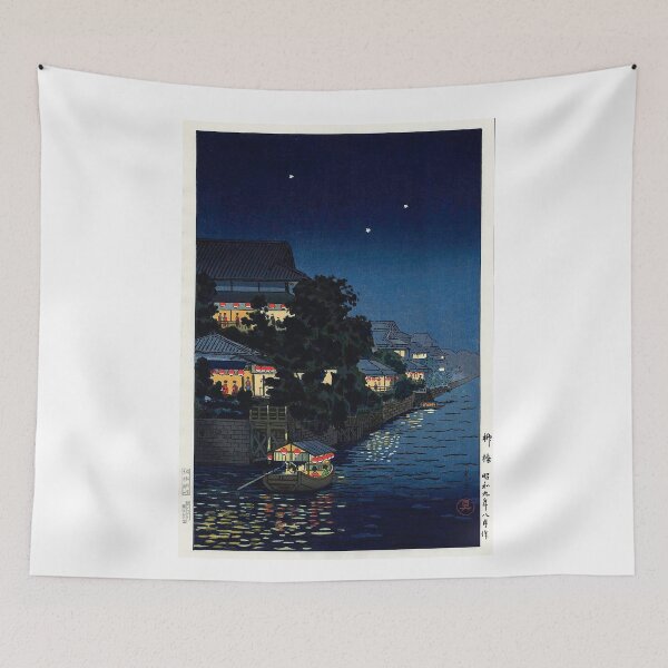 Item preview, Ryuhashi at Night- Yanagibashi- postwar Tsuchiya Koitsu  designed and sold by TeeARTHY.