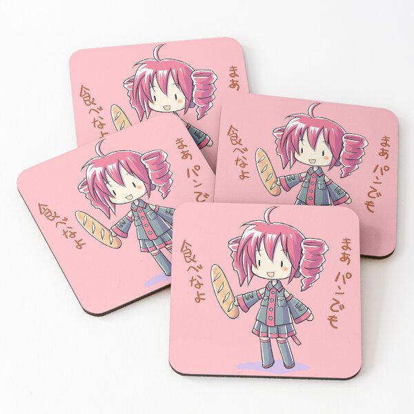 Item preview, It was so with Paganini, Remenzi and Cho-pang designed and sold by bernardomills.