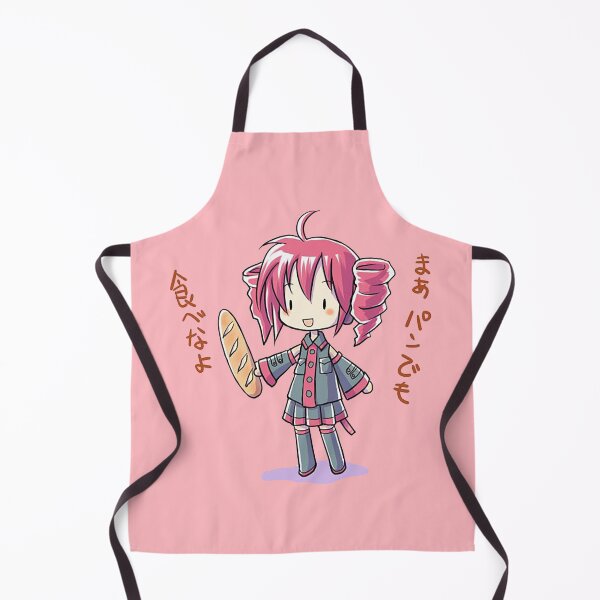Item preview, It was so with Paganini, Remenzi and Cho-pang designed and sold by bernardomills.