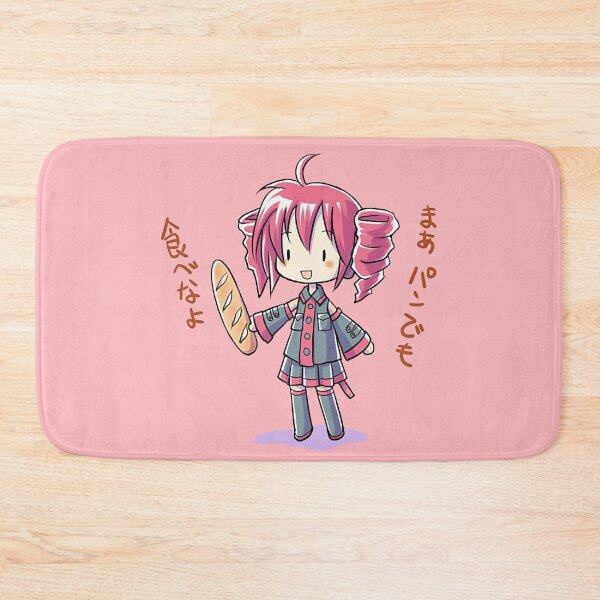 Item preview, It was so with Paganini, Remenzi and Cho-pang designed and sold by bernardomills.