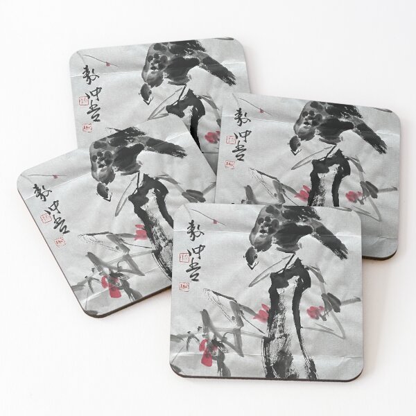Item preview, YT 35 - Cliff  designed and sold by Zhongwu AO.