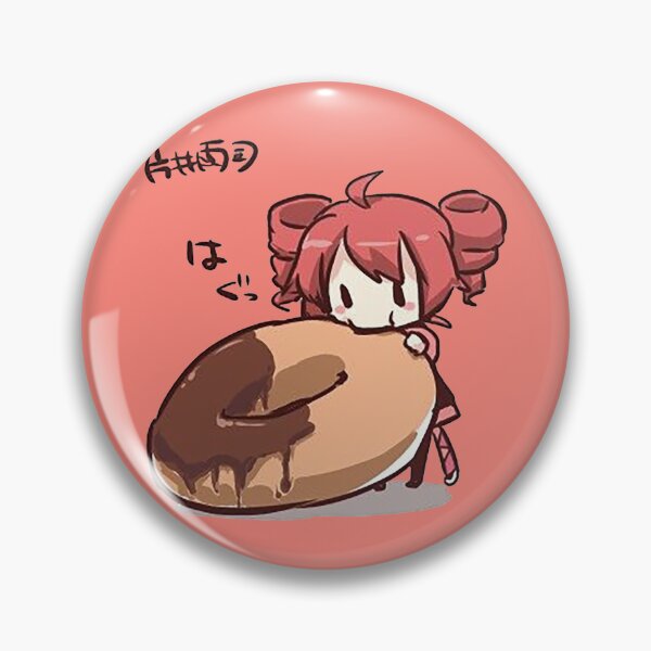Item preview, But harder grows the more I her entreat? designed and sold by bernardomills.