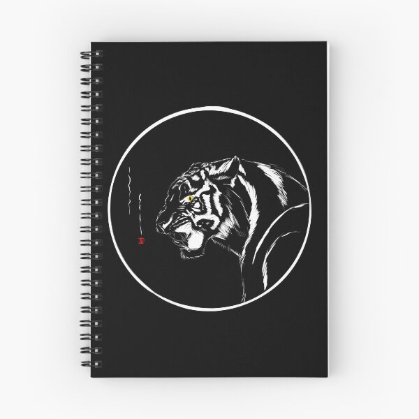 Item preview, Tiger v.01 designed and sold by azurehans.