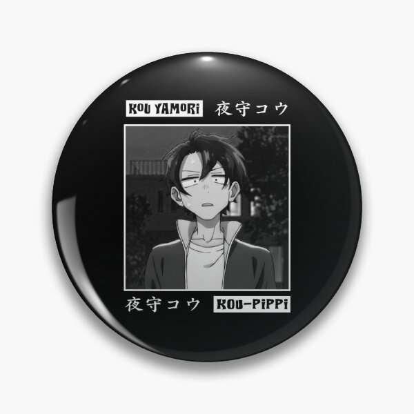 Pin by Mr Anime on kou yamori