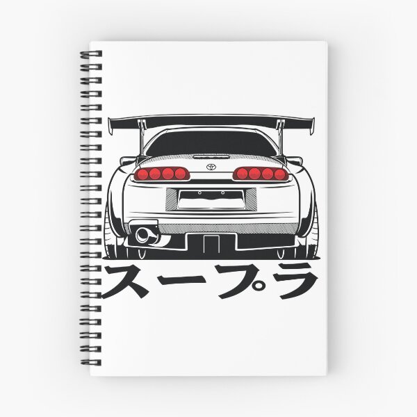 Item preview, Toyota Supra Mk4 Back View designed and sold by ToBeysyar.