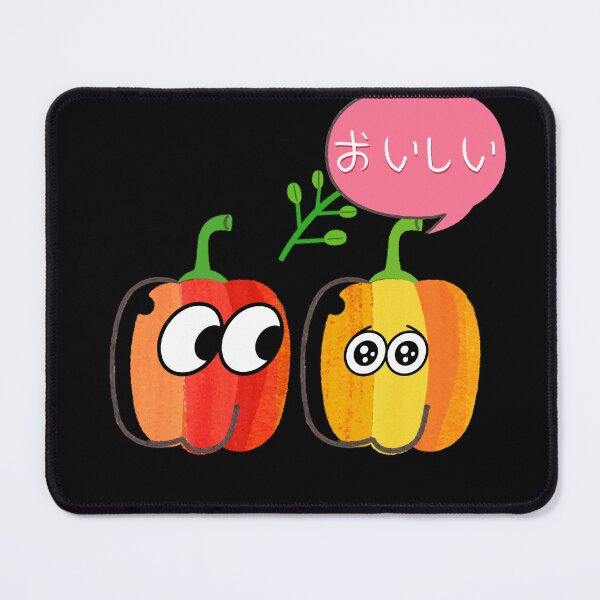 Item preview, Where’s My Pep Peps designed and sold by suprachib.