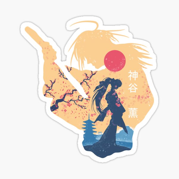 Himura Kenshin = Rurouni Kenshin = Anime Design from TeePublic