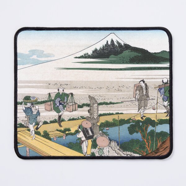 Item preview, Nakahara in Sagami Province by Katsushika Hokusai designed and sold by Takeda-art.