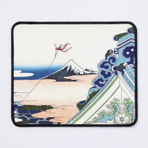Item preview, Honganji Temple at Asakusa in Edo by Katsushika Hokusai designed and sold by Takeda-art.