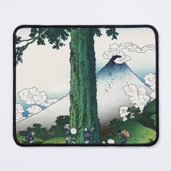 Item preview, Mishima Pass in Kai Province by Katsushika Hokusai designed and sold by Takeda-art.