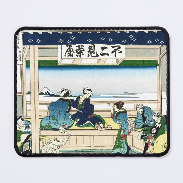 Item preview, Yoshida on the Tokaido by Katsushika Hokusai designed and sold by Takeda-art.