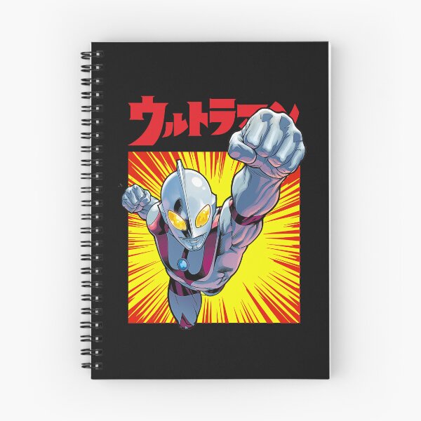 Item preview, Ultraman designed and sold by morrozelln.