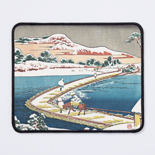 Item preview, Boat-bridge at Sano in Kozuke Province by Katsushika Hokusai designed and sold by Takeda-art.