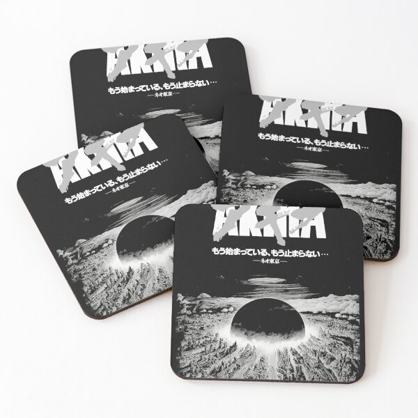 Item preview, Akira cyberpunk city explosion vintagae designed and sold by NAMEAJUANITA.