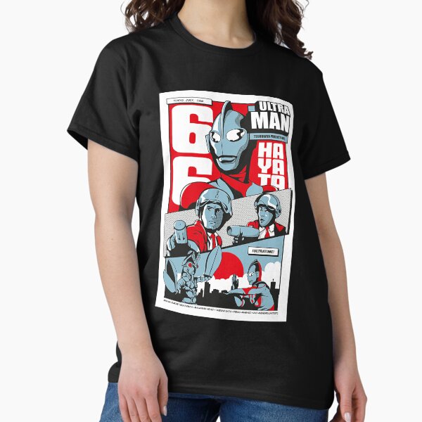 Item preview, Ultraman designed and sold by morrozelln.