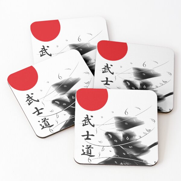 Item preview, Bushido  designed and sold by Pedropedro87.