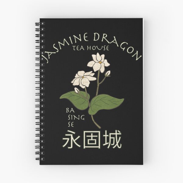 Item preview, Jasmine Dragon Tea House designed and sold by AnimeWorld8.