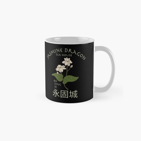 Item preview, Jasmine Dragon Tea House designed and sold by AnimeWorld8.