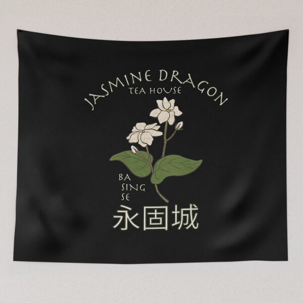 Item preview, Jasmine Dragon Tea House designed and sold by AnimeWorld8.