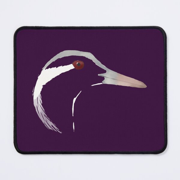 Item preview, Demoiselle Crane portrait designed and sold by AndrasVasasArt.